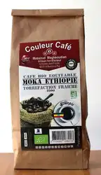Café Ethiopie Moka moulu 250.JPG